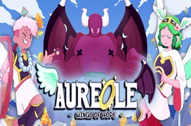 光轮：希望的翅膀 / Aureole - Wings of Hope