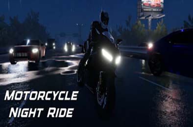 午夜狂飙 / Motorcycle Night Ride