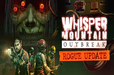 鬼山魔音爆发 / Whisper Mountain Outbreak