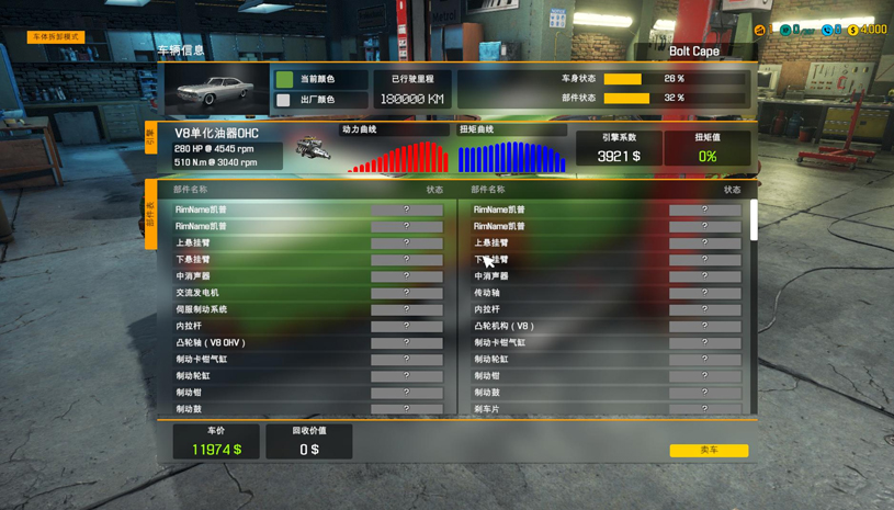 aea8a9ca38a1dcbd381263dfd83b3c55