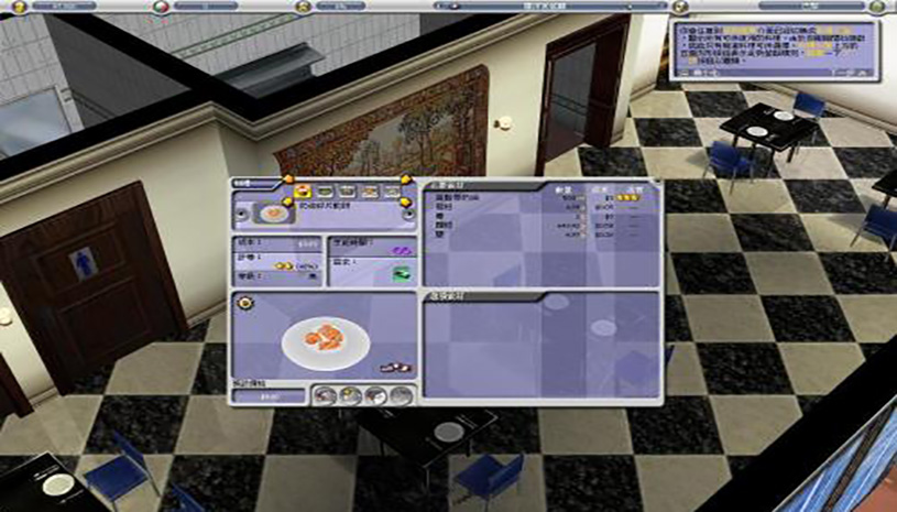 a362d64c77fdbacba14a109dda989a6c