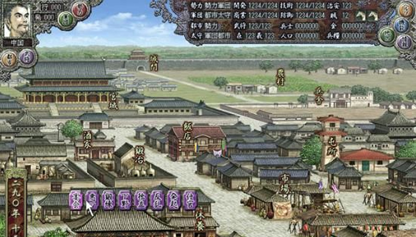 0a36261644f90a2803f980df8fdebcf0