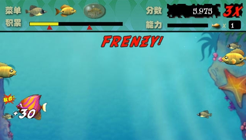 10f8ee20703fcfb21834ea1b41906e58