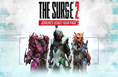 迸发2 / 机甲狂潮2 / 巨浪2 / The Surge 2 v4835537