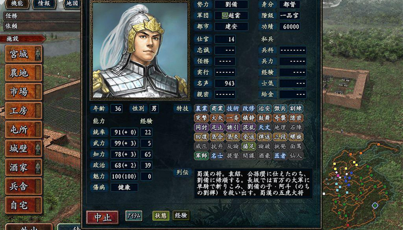 335c5a56ecd2424e25ffe8119f7c6945