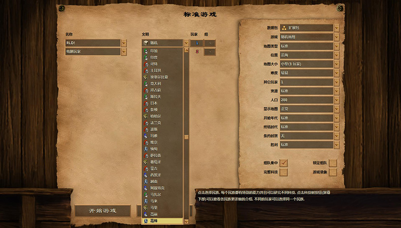 43a1a5e132da8f533ce6304ce66b03c8