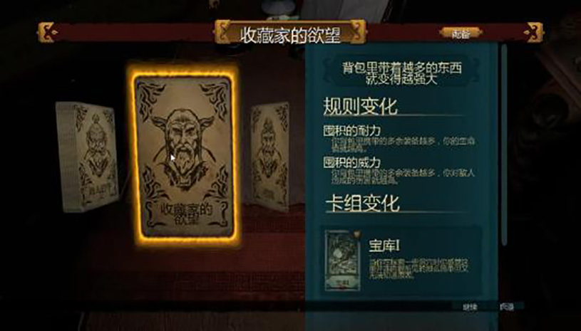 87c5c8a12db66ec09137a36a73e4c211