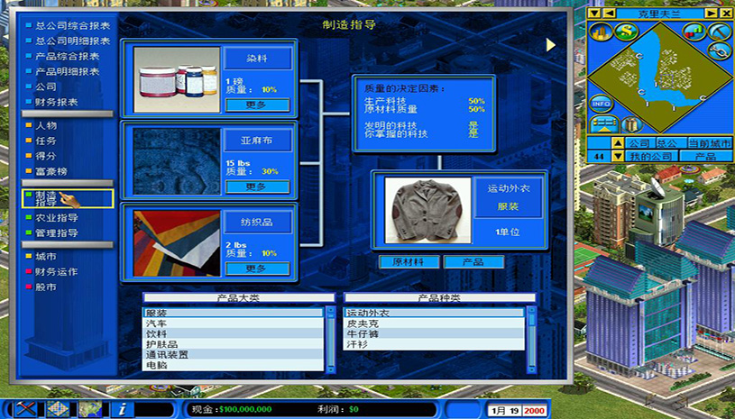 f484f7f9a3b380e1bd25cc53a413b17d