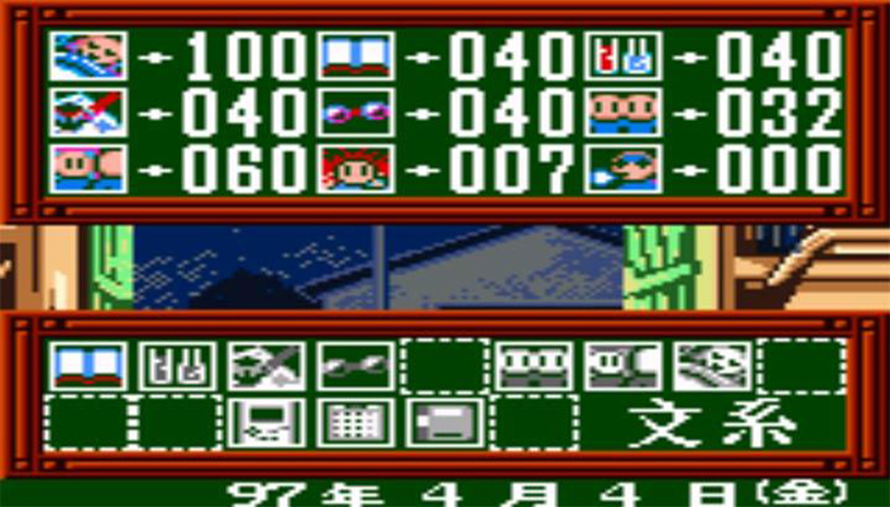 c28614028344dca395a5cde6b3fbc524