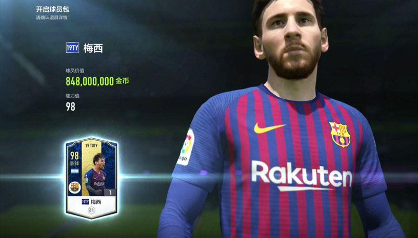 21ea9f97f307d6edd7382836f4e9cca8