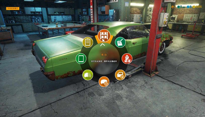 fe231a2fd1394c9a1dc574d2497a81d7