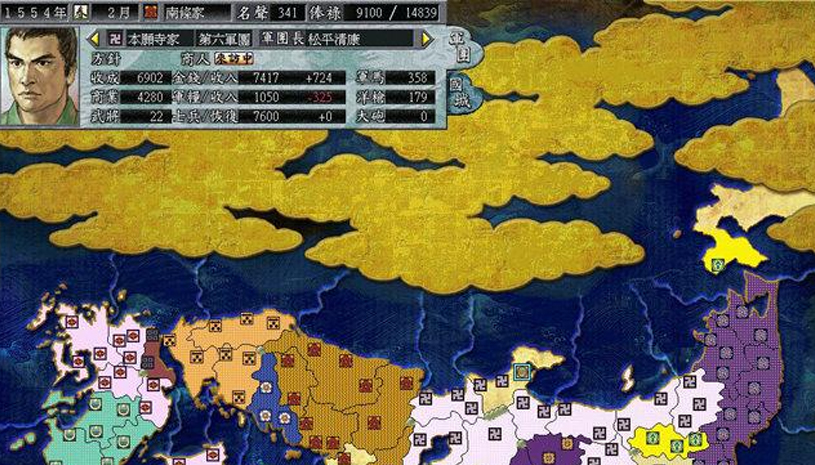 c63802dc87841d80d9e985173cacc800