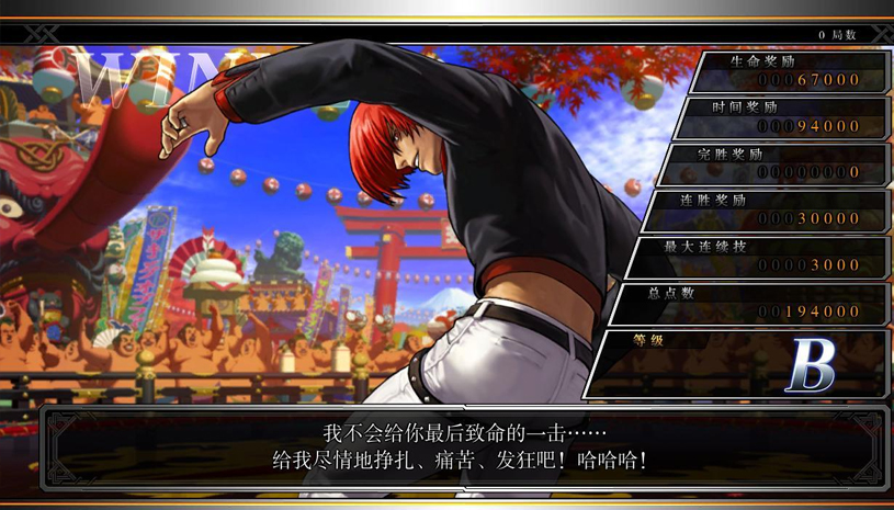 c3c4b75ea62c8efb13f46ab96188e5fd