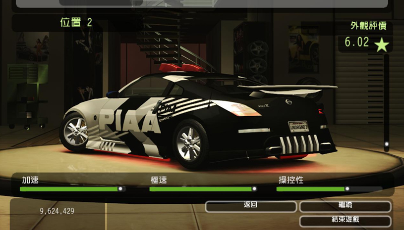 483f0bf82f622482e540c315366013b4