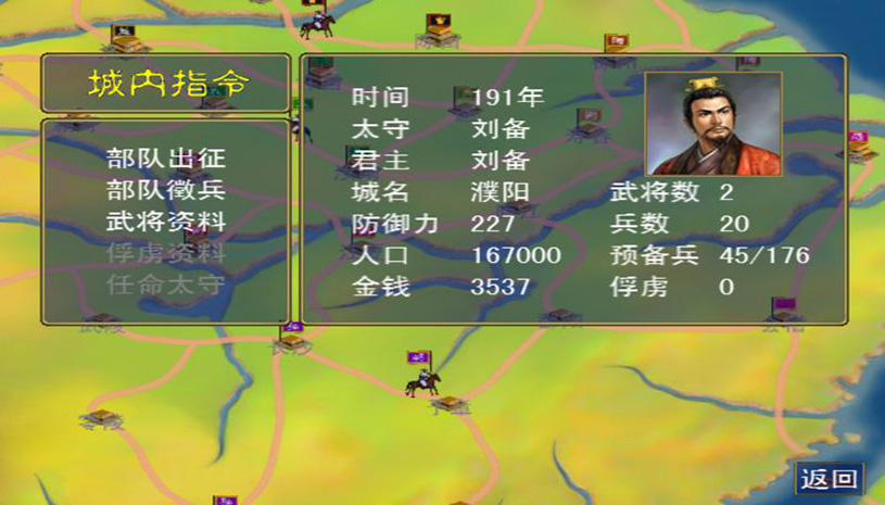 15e8a5ec2d292bd9bfe1df0f3b2ad3b2