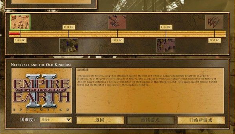 feac86e7dcd510805d91a20d2a8cf3e1