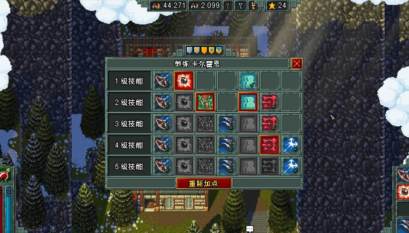 82b51aa3d8d20180601e777990e6b348