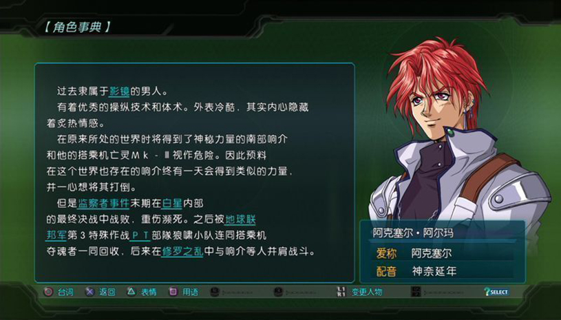 652bdba944064f1b06bfe8c65d76f1dd