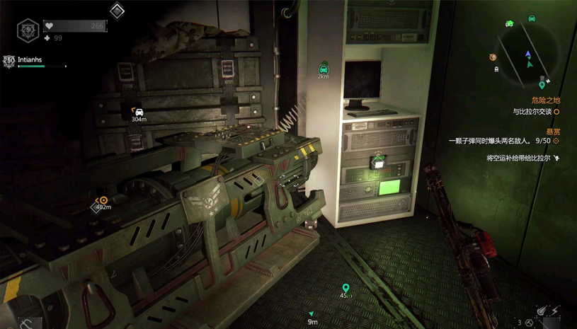 6e5f350010a528a6866e825f75b289f5