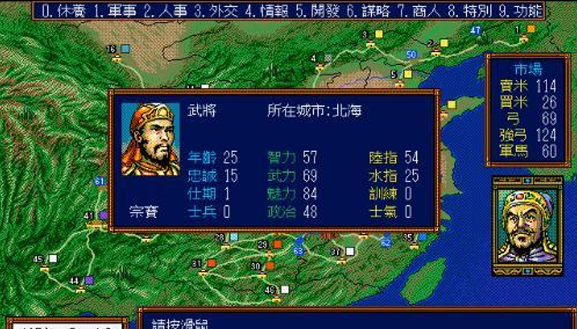 4e3cfd812d83eec5692f8d50e0208a64