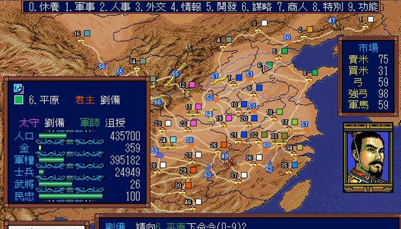 49445b897143fc304be5e9e68a81498b