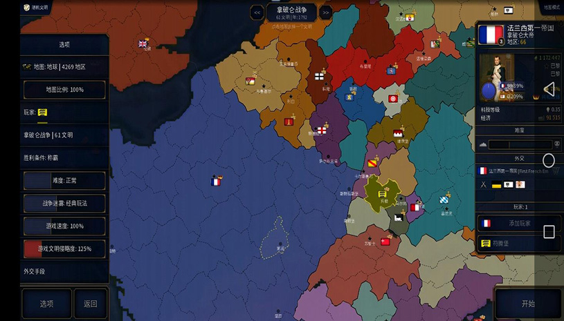 2abb741827deb605ffdd2aba81bae7bd