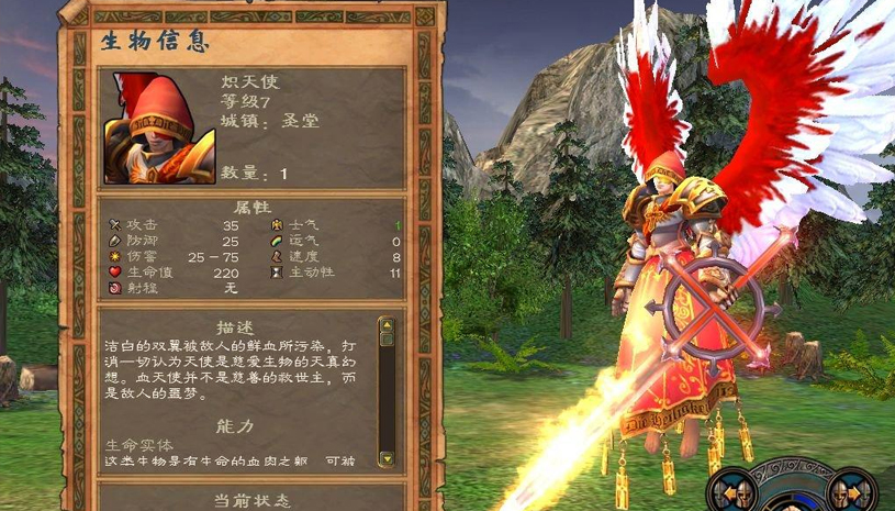 6d6cf93e9c994b881470cc20b5d773d5