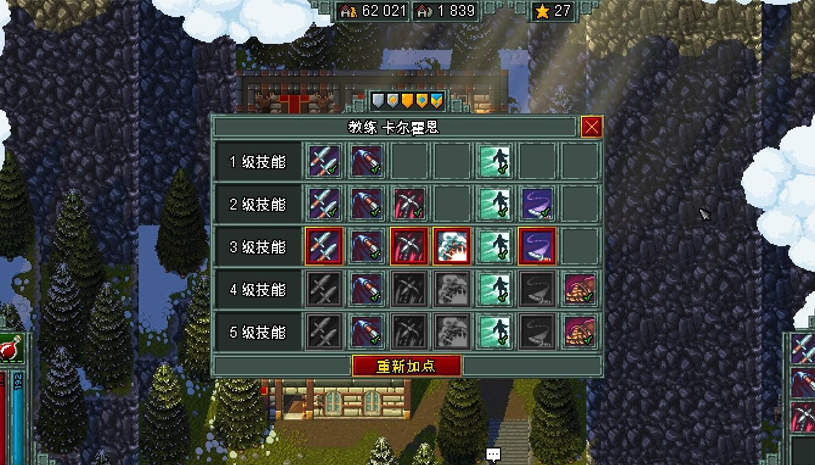 5b7cabbf19d1ffe570f01a28970b5ae7