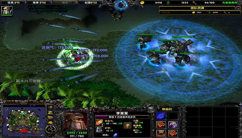 7f87f4af0d3aa64ab3228c25f905d4cd