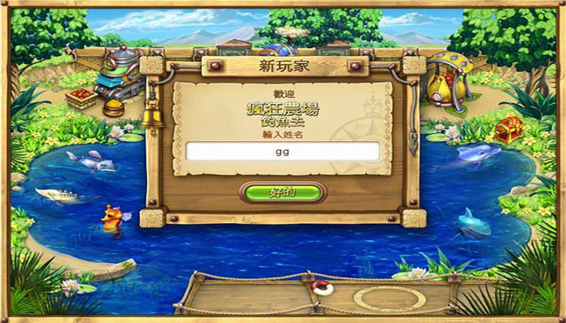 758a5458b3360e64a79aa413358718b0