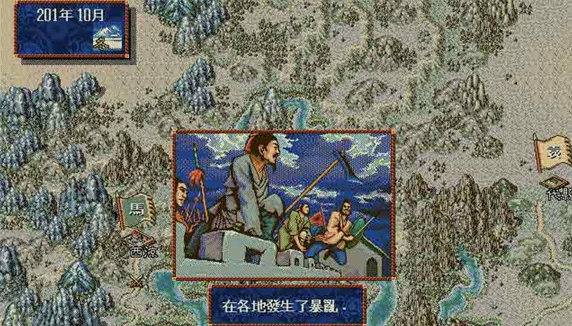 7ee3c36d9f3ecc0901b8522b65dcce55