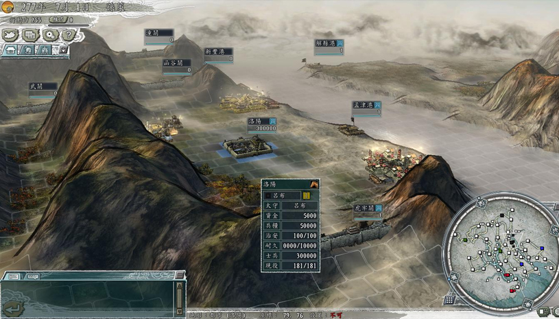 8e90898998dc0e7b2afb8b4518ce44b8