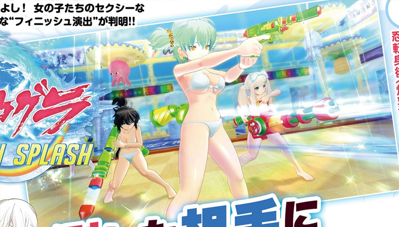 329470648c9dce1389d9e65bae03fd41