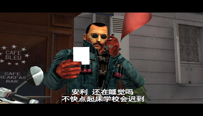 a1e01728045bdb1f3cf3ddf6d79b5aa7