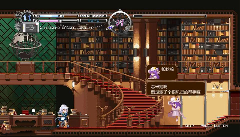 c8331a236949aa62d40a1887a58ded68