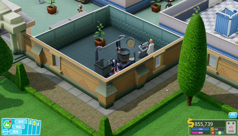 a176537b21538cd9b374375191915bfc