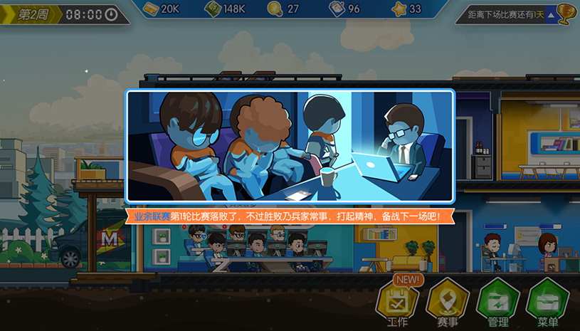 e7df28ce303dff3b9140b7f77138ffee