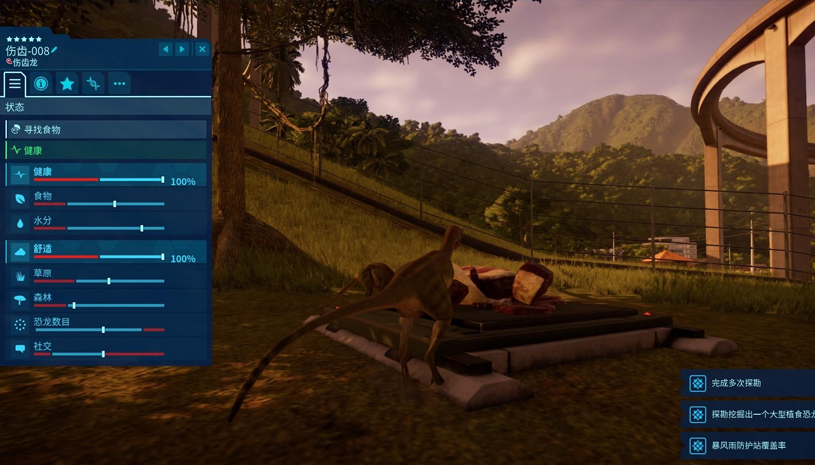 e1c9fd7d951eec068526eace861d3ffd