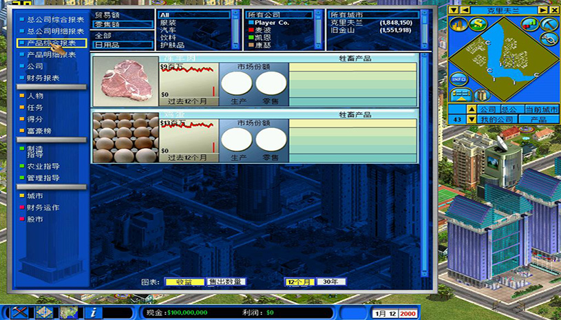 13103a521b701e819ea92adcbc2b4ff9