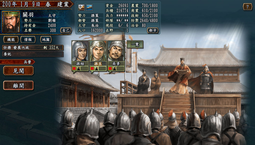 189e80c20c020e3c400c92018b88c669