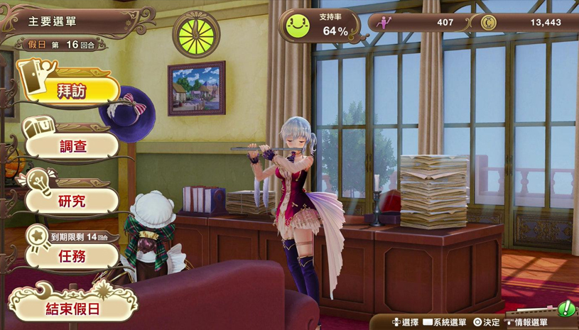 742b0abb45a9321a3299e06ca9091000