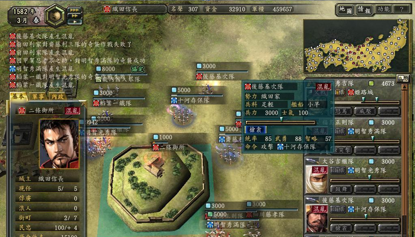 e3027732046dc7f0594dad5eddbc8f1c