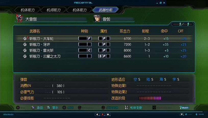 32532a1ab6f2f8f232b640c880db37ae