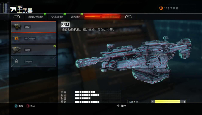 f704cfb62fbbf61426c7fdff5c0b744d