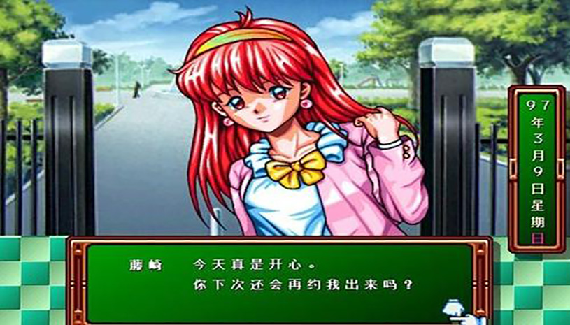 59aa5ac02a9837720251f3587e8fdf03