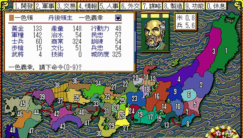 d3e720518188a2c914049345dc67b41b