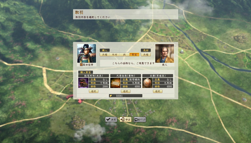 f6388ddd12dce50f76f83f9abe092c79