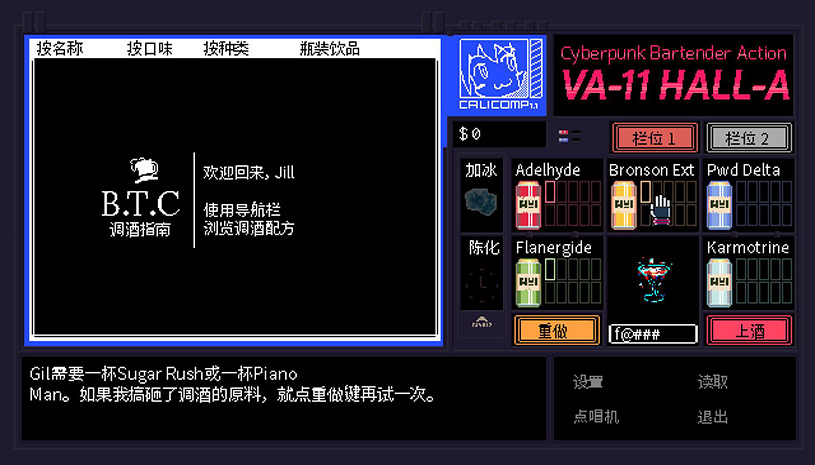 2c4dcf2ee17d9f11fb5851d828ab2537