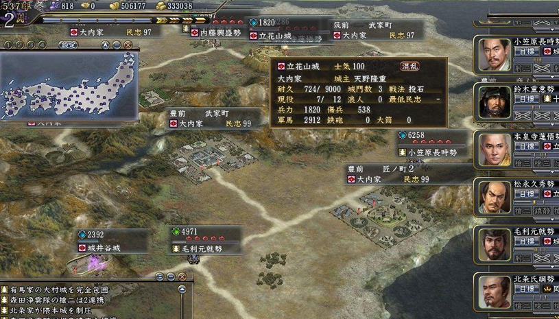 715a6a05004c99c4b1be45d4916bbc71