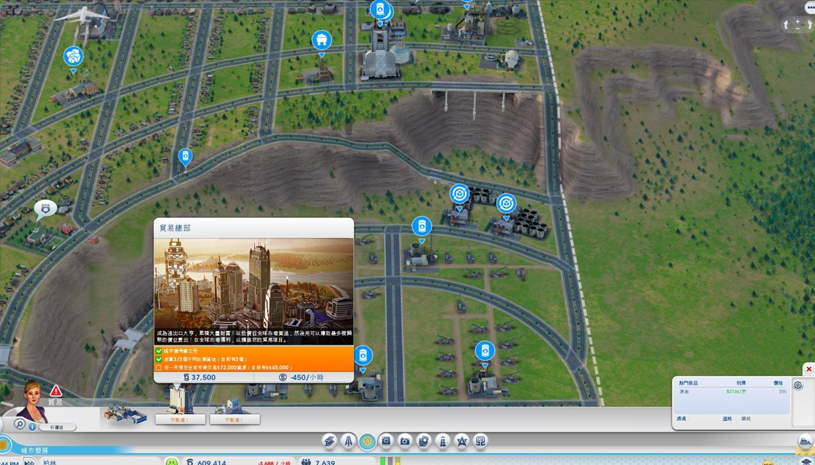 f4d18d46c10db907e6d01ea8dbc18588